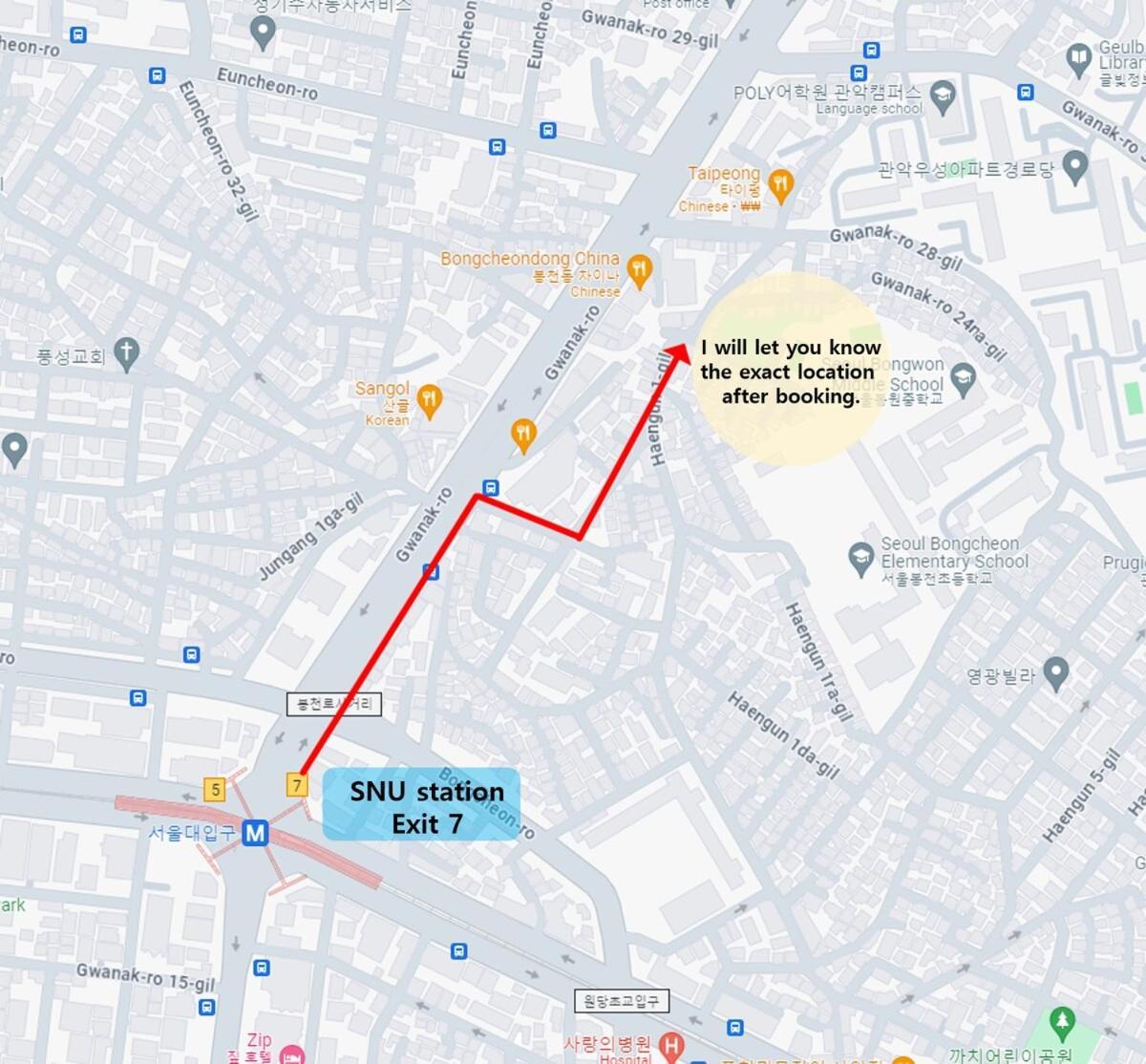 #promotion#8min From Snu St #all Renovated *